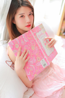 佐伯春菜