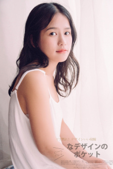 下女港剧电影